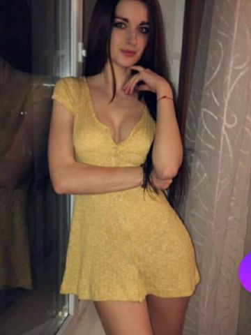 Агата